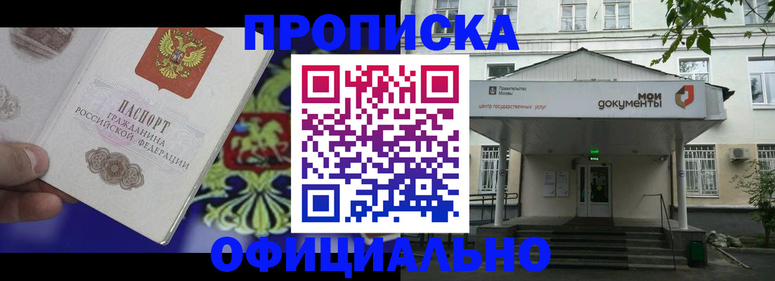 форма 3 в Чайковском